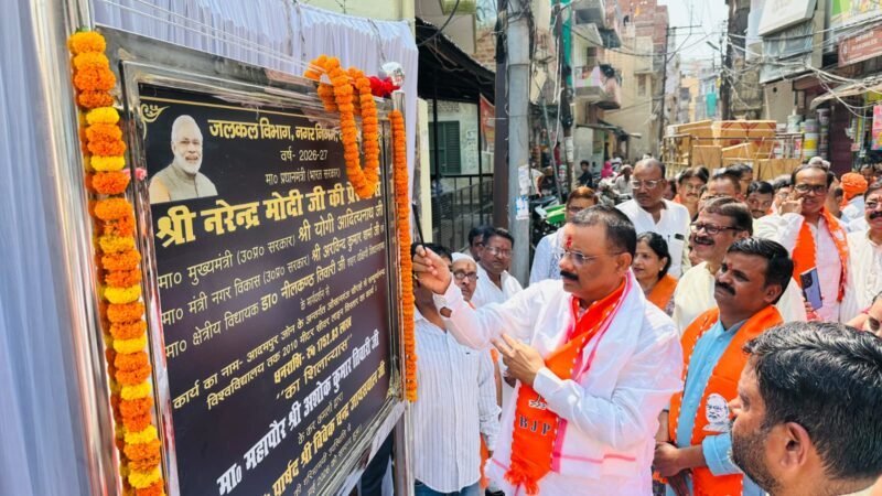 औसानगंज से संपूर्णानंद विश्वविद्यालय तक बिछेगी नई सीवर लाइन
