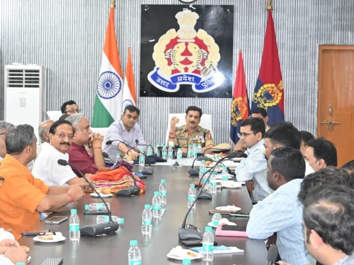 पुलिस आयुक्त व जिलाधिकारी ने ज्वेलरी कारोबारियों के साथ सुरक्षा, साइबर सतर्कता, टैक्स एवं व्यापारिक अफ़वाहों पर किया मंथन