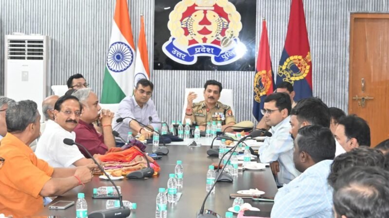 पुलिस आयुक्त व जिलाधिकारी ने ज्वेलरी कारोबारियों के साथ सुरक्षा, साइबर सतर्कता, टैक्स एवं व्यापारिक अफ़वाहों पर किया मंथन