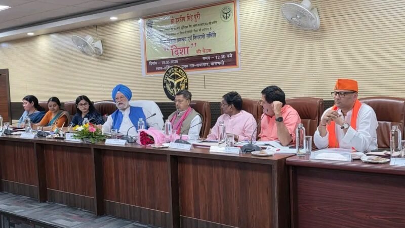 दिशा बैठक में केंद्रीय मंत्री हरदीप पुरी सख्त: जल जीवन मिशन की शिकायतों के गुणवत्तापूर्ण निस्तारण के दिए निर्देश