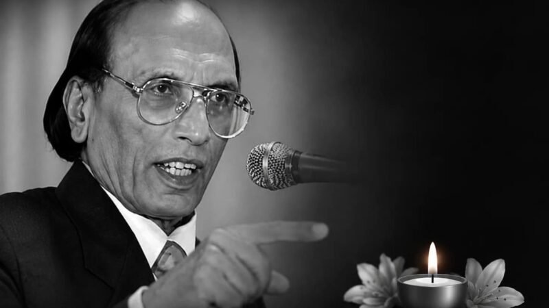 मशहूर उर्दू शायर बशीर बद्र का निधन, शायरी की दुनिया में छाया शोक