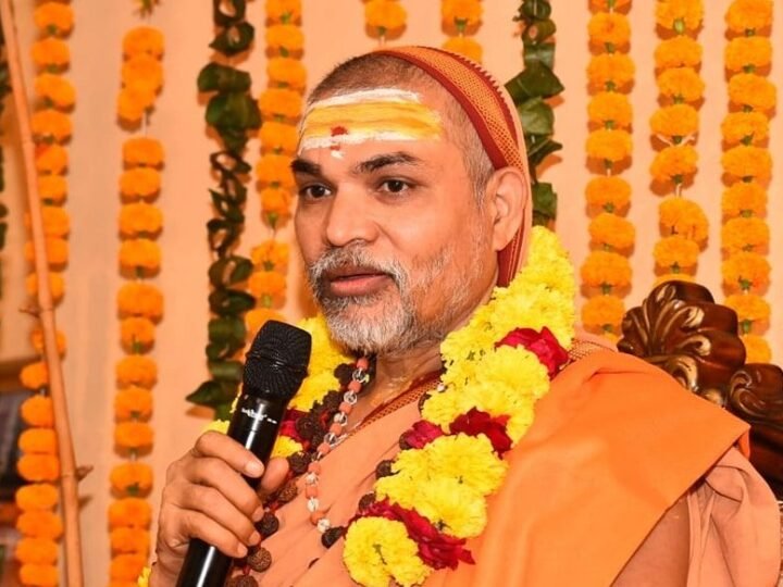 पॉक्सो मामले में स्वामी अविमुक्तेश्वरानंद को सुप्रीम कोर्ट से राहत, याचिका खारिज