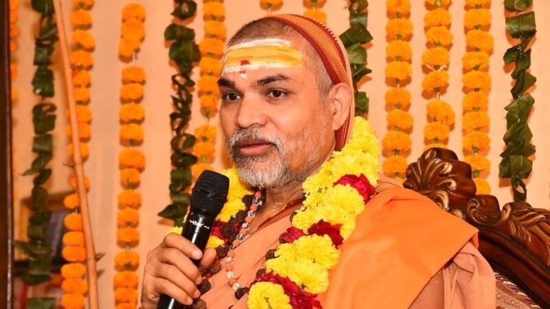 पॉक्सो मामले में स्वामी अविमुक्तेश्वरानंद को सुप्रीम कोर्ट से राहत, याचिका खारिज