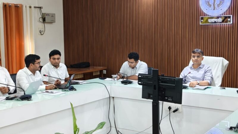 पर्यटन परियोजनाओं में देरी पर डीएम सख्त, लापरवाह ठेकेदारों पर पेनाल्टी लगाने के निर्देश