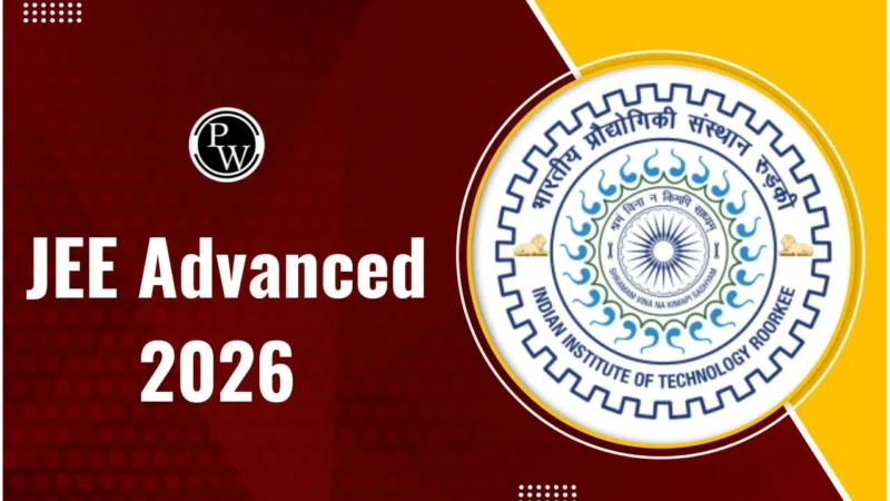 JEE Advanced 2026 Result: शुभम कुमार ने किया टॉप, 56,880 अभ्यर्थी सफल; दिल्ली जोन का दबदबा