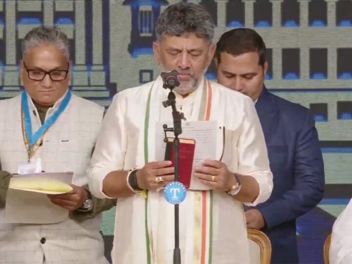 कर्नाटक में सत्ता परिवर्तन: डीके शिवकुमार ने मुख्यमंत्री पद की शपथ ली, जी. परमेश्वर बने उपमुख्यमंत्री