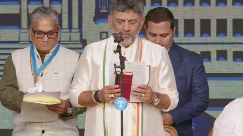 कर्नाटक में सत्ता परिवर्तन: डीके शिवकुमार ने मुख्यमंत्री पद की शपथ ली, जी. परमेश्वर बने उपमुख्यमंत्री