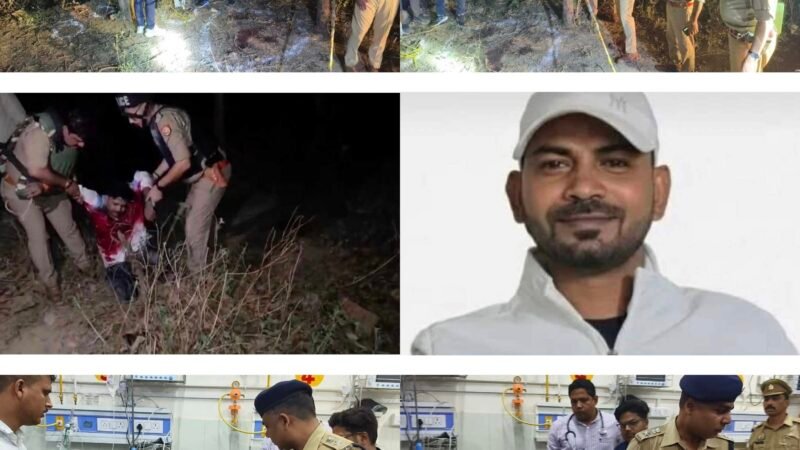 होटल कारोबारी के बेटे विनीत राय हत्याकांड का मुख्य आरोपी मुठभेड़ में ढेर