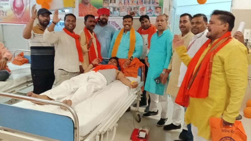 योगी आदित्यनाथ के जन्मदिवस पर 440 यूनिट रक्तदान, युवाओं ने दिखाई सेवा भावना