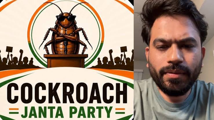 जंतर-मंतर प्रदर्शन के बाद ‘कॉकरोच जनता पार्टी’ विवादों में, राष्ट्रविरोधी गतिविधियों के आरोप में शिकायत दर्ज