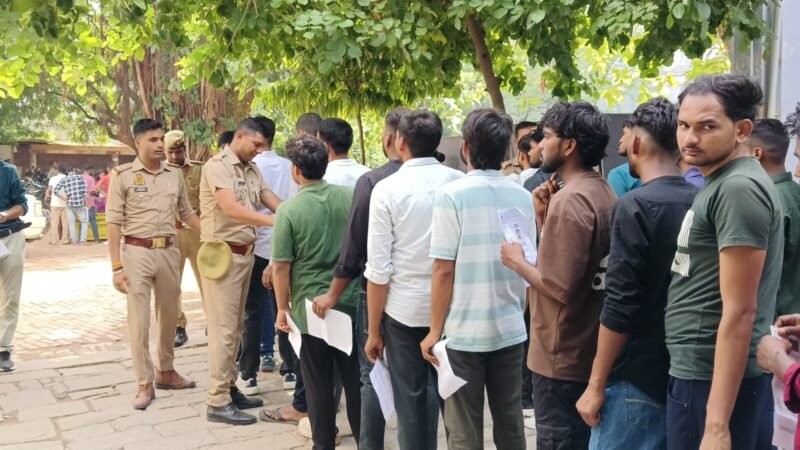 पुलिस भर्ती परीक्षा शुरू, 50 केंद्रों पर कड़ी सुरक्षा के बीच दो पालियों में हो रही परीक्षा