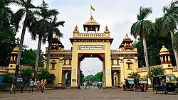 बिरला छात्रावास की ऊंची दीवार का विरोध, छात्रों ने कहा- धरोहर की पहचान से हो रहा खिलवाड़
