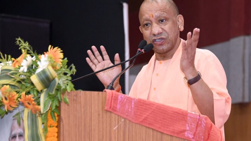 एमएसएमई और कृषि क्षेत्र देश की सबसे बड़ी ताकत – मुख्यमंत्री