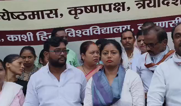 वाराणसी में पल्लवी पटेल समेत 100 समर्थक हिरासत में, नीट पेपर लीक के विरोध में कर रही थीं प्रदर्शन