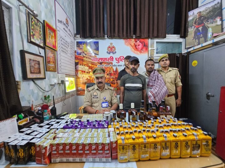 वाराणसी में शराब तस्करी पर सिगरा पुलिस की बड़ी कार्रवाई, 37 लीटर शराब के साथ तीन तस्कर गिरफ्तार