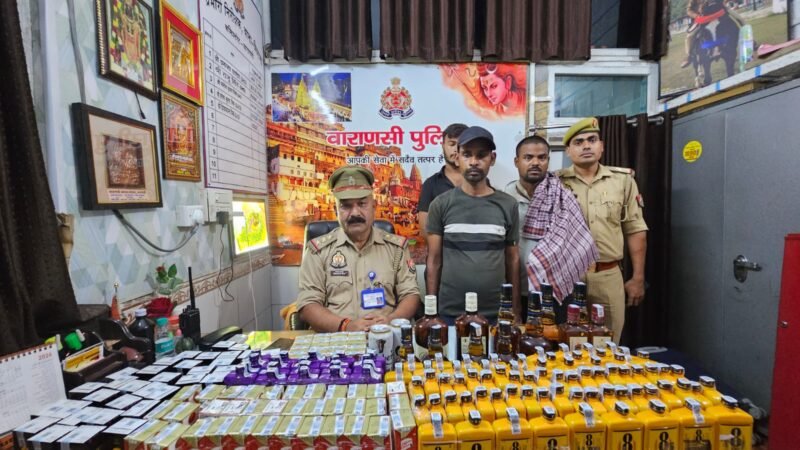 वाराणसी में शराब तस्करी पर सिगरा पुलिस की बड़ी कार्रवाई, 37 लीटर शराब के साथ तीन तस्कर गिरफ्तार