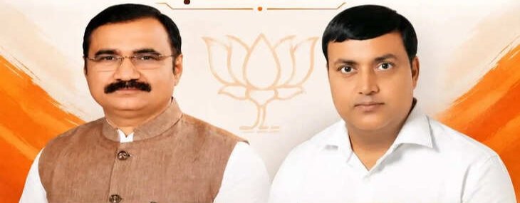 भाजपा ने घोषित की नई प्रदेश कार्यकारिणी, अशोक चौरसिया बने काशी क्षेत्र अध्यक्ष