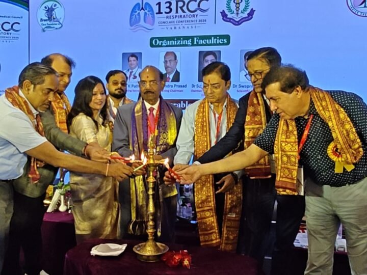 श्वांस रोगों की बढ़ती संख्या पर चिकित्सकों ने जतायी चिंता, विशेषज्ञों ने किया श्वांस रोगों के ईलाज पर गहन मंथन