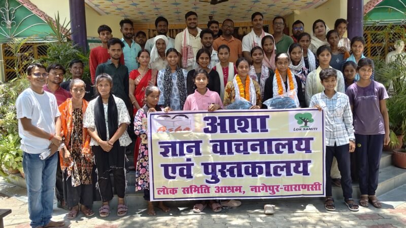 आशा पुस्तकालय नागेपुर के दो मेधावी बेटियों को मिला 42 लाख का स्कॉलरशिप