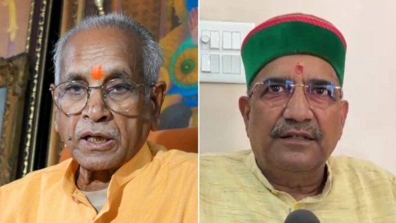राम मंदिर ट्रस्ट में बड़ा बदलाव: चंपत राय का इस्तीफा मंजूर, कृष्ण मोहन ने संभाली कमान