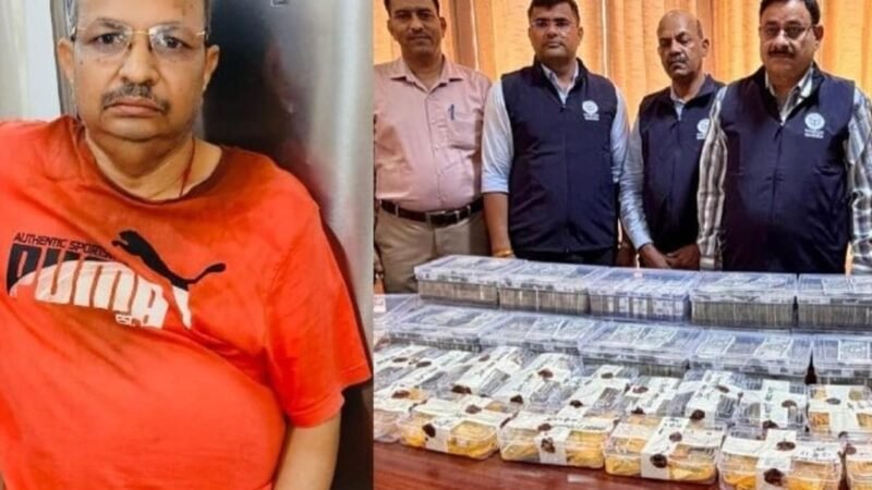 रिटायर्ड एआरटीओ के घर विजिलेंस का बड़ा छापा, 13 किलो सोना, 1.62 करोड़ नकद और करोड़ों की संपत्ति का खुलासा