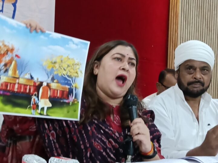 राम मंदिर चढ़ावा मामले पर कांग्रेस का हमला, बोलीं रागिनी नायक— श्रद्धालुओं की आस्था से खिलवाड़ करने वालों को जवाब देना होगा