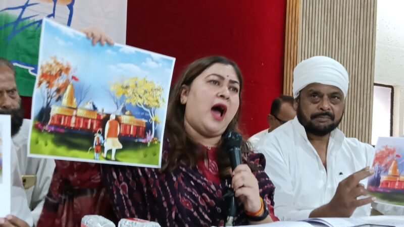 राम मंदिर चढ़ावा मामले पर कांग्रेस का हमला, बोलीं रागिनी नायक— श्रद्धालुओं की आस्था से खिलवाड़ करने वालों को जवाब देना होगा