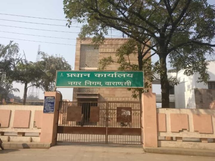 31 जुलाई के बाद संपत्ति कर जमा करने वाले भवन स्वामियों को नहीं मिलेगा छूट का लाभ