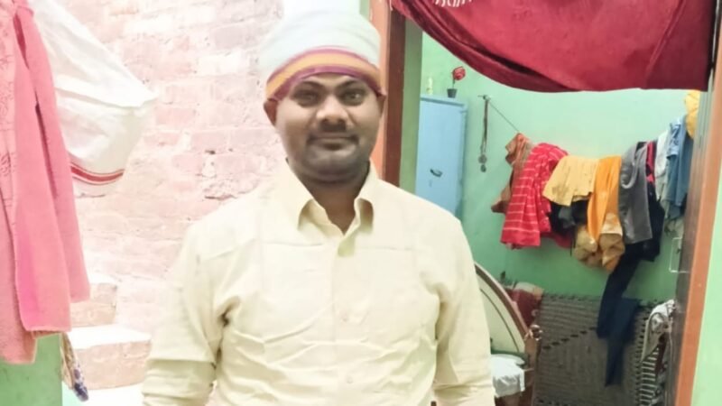 वाराणसी: बिजली लाइन के पास पेड़ की छंटाई के दौरान संविदाकर्मी की करंट लगने से मौत, जेई निलंबित; पांच पर केस दर्ज