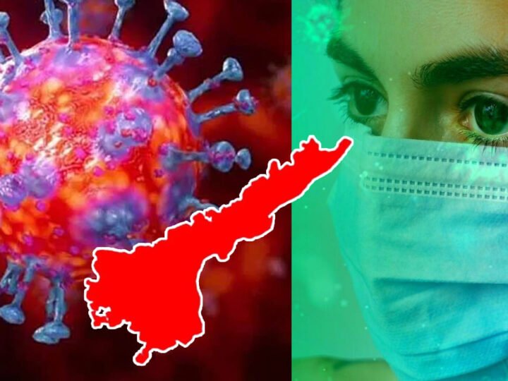 भारत में फिर बढ़ी कोविड-19 की हलचल, आंध्र प्रदेश में ओमिक्रॉन के RF.5 वैरिएंट की पुष्टि; विशेषज्ञ बोले- घबराएं नहीं, सतर्क रहें