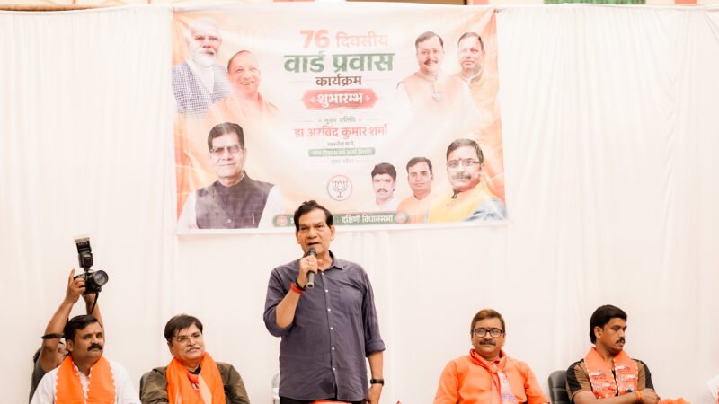 76 दिवसीय वार्ड प्रवास एवं स्वच्छता अभियान का शुभारंभ, मंत्री ए.के. शर्मा बोले— जनता से सीधा संवाद ही अभियान का उद्देश्य
