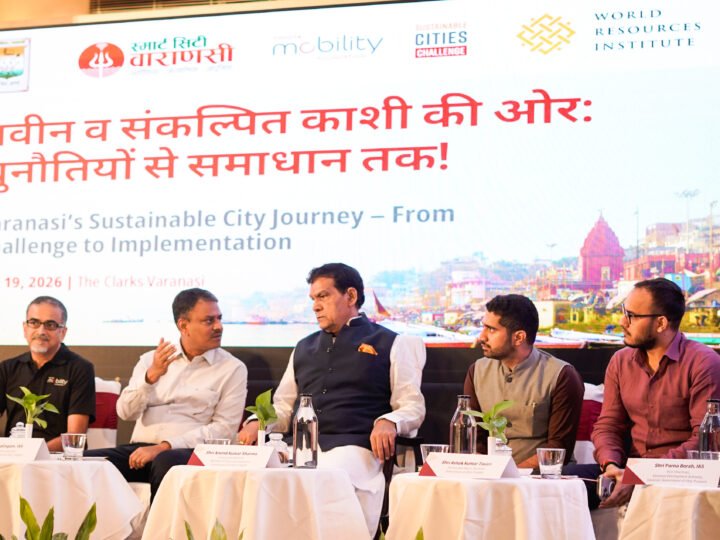 ‘सस्टेनेबल सिटीज चैलेंज’ से काशी में आधुनिक भीड़ प्रबंधन और स्मार्ट मोबिलिटी को मिलेगी नई दिशा