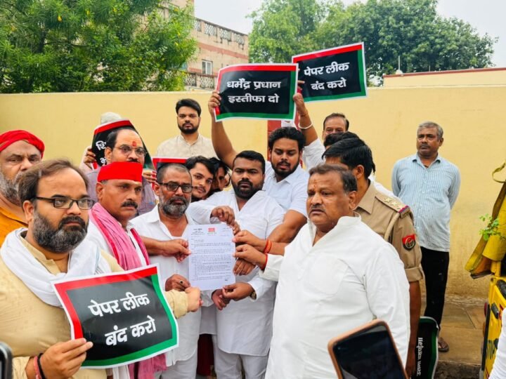 बीएचयू में छात्रों का ‘न्याय मार्च’, सोनम वांगचुक के समर्थन और शिक्षा मंत्री के इस्तीफे की मांग