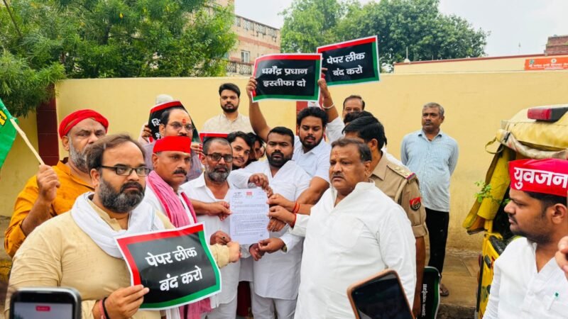 बीएचयू में छात्रों का ‘न्याय मार्च’, सोनम वांगचुक के समर्थन और शिक्षा मंत्री के इस्तीफे की मांग