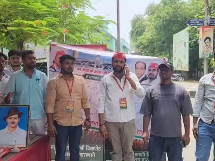 काशी विद्यापीठ में जौहर यूनिवर्सिटी के समर्थन में हस्ताक्षर अभियान, छात्रों ने कार्रवाई पर उठाए सवाल