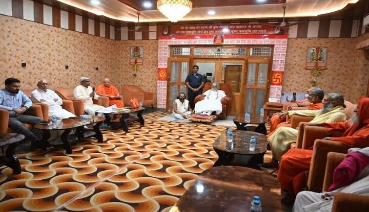 राम मंदिर की धार्मिक व्यवस्था अब संतों के हाथ, ट्रस्ट ने गठित की नई धार्मिक समिति