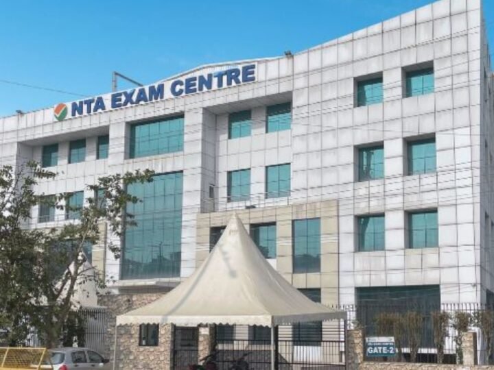 नीट पेपर लीक के बाद एनटीए में बड़ा एक्शन, 47 अधिकारी हटाए गए; परीक्षा प्रणाली में होंगे व्यापक बदलाव
