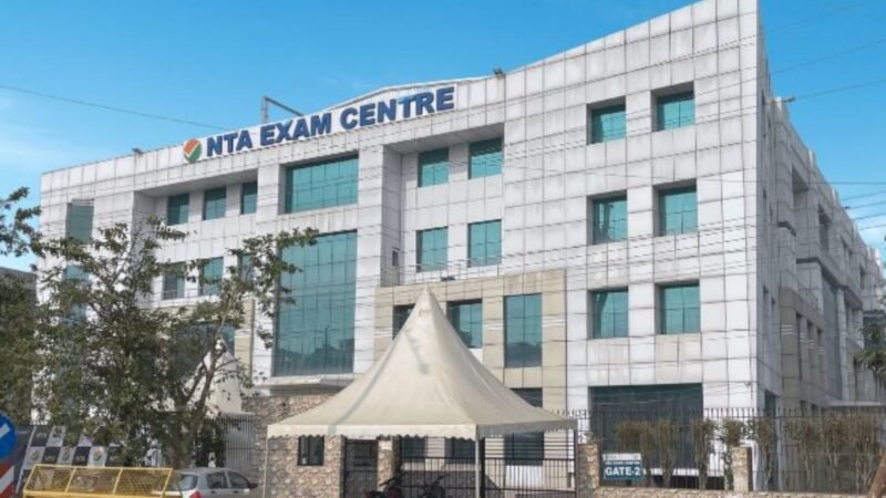 नीट पेपर लीक के बाद एनटीए में बड़ा एक्शन, 47 अधिकारी हटाए गए; परीक्षा प्रणाली में होंगे व्यापक बदलाव