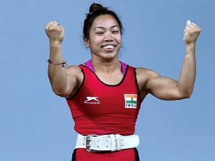 मीराबाई चानू ने रचा इतिहास, कॉमनवेल्थ गेम्स में स्वर्ण की हैट्रिक के साथ बनाए चार रिकॉर्ड