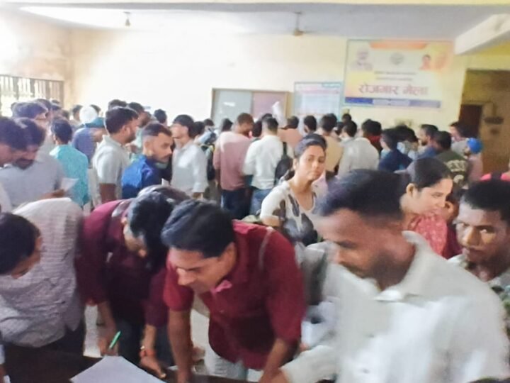 रोजगार मेला में 68 अभ्यर्थियों को मिला जॉब ऑफर