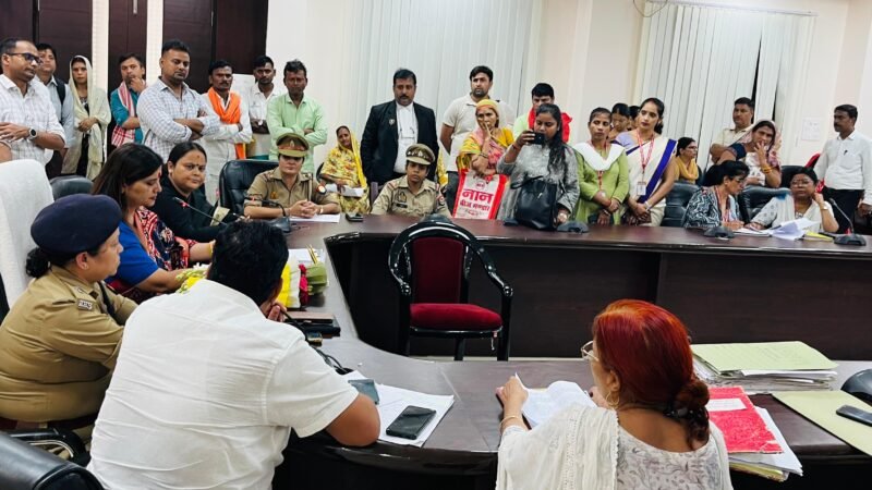 राज्य महिला आयोग ने संवेदनशील मामलों में तत्परता से प्रभावी कार्रवाई सुनिश्चित करने पर दिया जोर