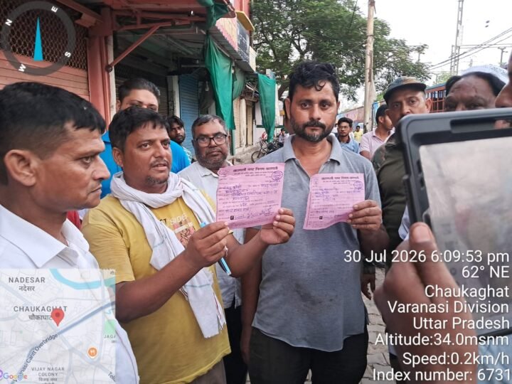 कांवड़ मार्ग पर खुली मीट की दुकानें बंद, नगर निगम ने वसूला 24500 जुर्माना