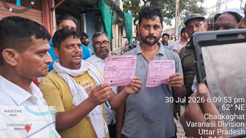 कांवड़ मार्ग पर खुली मीट की दुकानें बंद, नगर निगम ने वसूला 24500 जुर्माना
