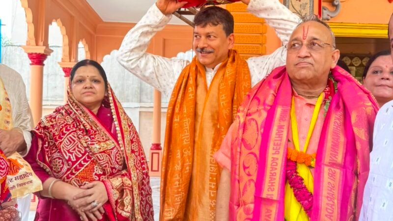 भव्य पोथी यात्रा के साथ शिव महापुराण कथा का शुभारंभ, ‘शिव कथा अमृत के समान’ : बालव्यास पं. श्रीकांत शर्मा