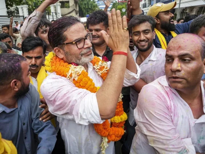 तीन राज्यों के उपचुनाव नतीजे: बांकीपुर से प्रशांत किशोर की बड़ी जीत, दतिया में कांग्रेस और मांजलपुर में भाजपा का कब्जा
