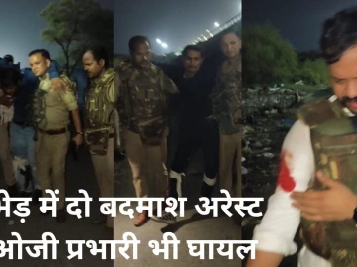 वाराणसी: चांदी लूटकांड के दो आरोपी पुलिस मुठभेड़ में घायल, एसओजी प्रभारी को भी लगी गोली