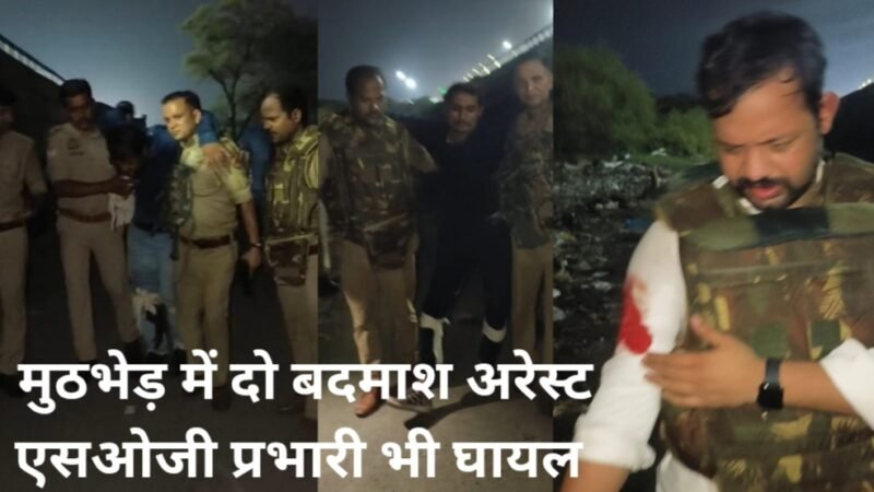 वाराणसी: चांदी लूटकांड के दो आरोपी पुलिस मुठभेड़ में घायल, एसओजी प्रभारी को भी लगी गोली