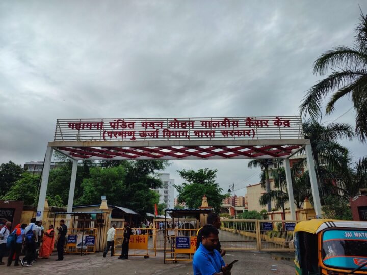 वाराणसी: कैंसर संस्थान की चौथी मंजिल से कूदकर मरीज ने दी जान, जांच में जुटी पुलिस
