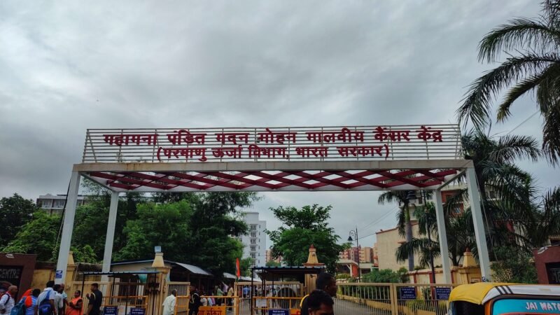 वाराणसी: कैंसर संस्थान की चौथी मंजिल से कूदकर मरीज ने दी जान, जांच में जुटी पुलिस