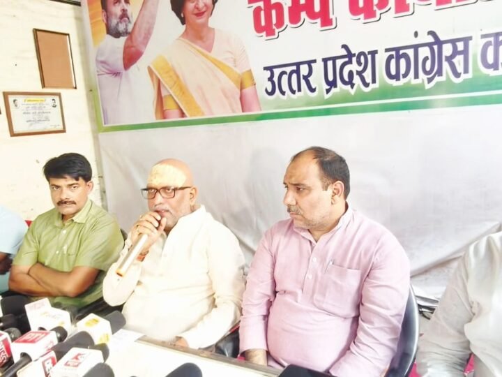 प्रयागराज का ‘छात्रों की गूंज’ सम्मेलन होगा ऐतिहासिक, लाखों युवाओं के जुटने का दावा